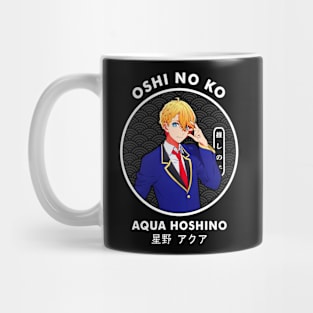 Aqua Hoshino - Oshi no ko Mug